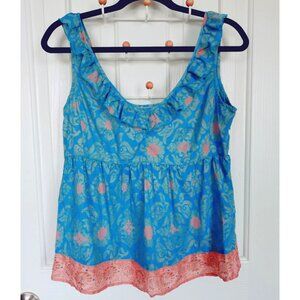 Price reduction - NWOT Anthropologie Edme and Esyllte Sleeveless Top Sz 8